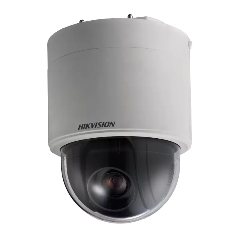 Miniature du produit DS-2AE5037-A3 de la marque Hikvision