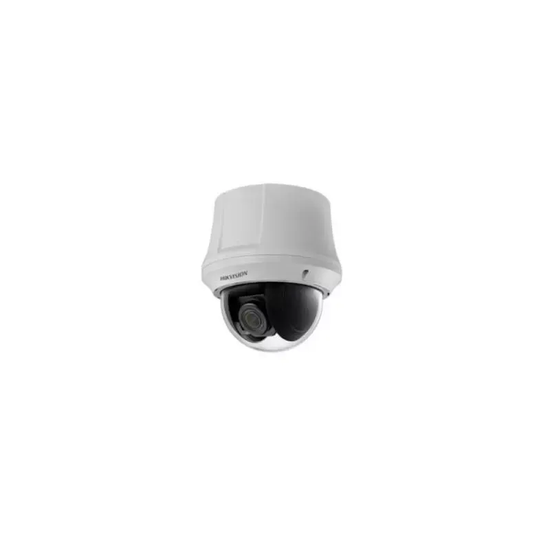 Miniature du produit DS-2DE4220W-AE3 de la marque Hikvision