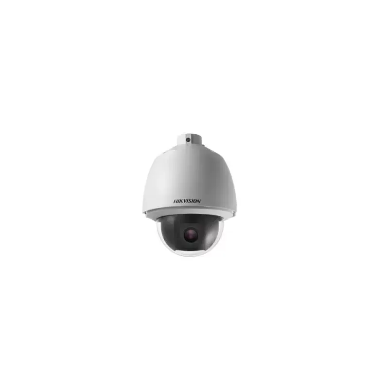 Miniature du produit DS-2DE5330W-AE de la marque Hikvision